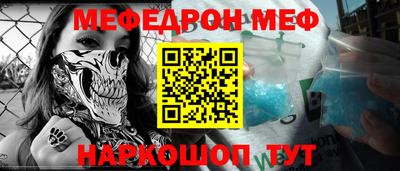 a pvp Тверь