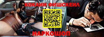 альфа пвп Татарск