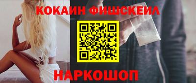 прущая мука Тара