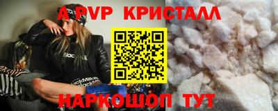 прущая мука Тара