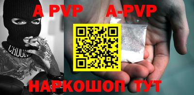 прущая мука Тара