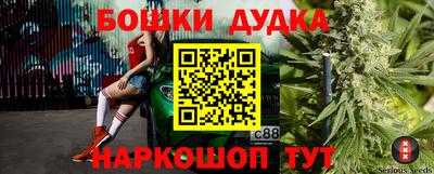альфа пвп Татарск