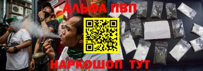 прущая мука Тара