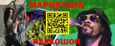 прущая мука Тара