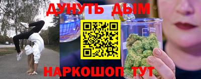 прущая мука Тара