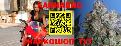 альфа пвп Татарск