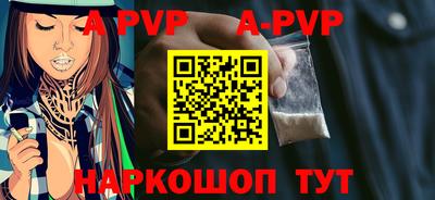 прущая мука Тара