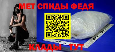 прущая мука Тара