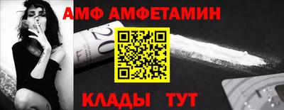 прущая мука Тара