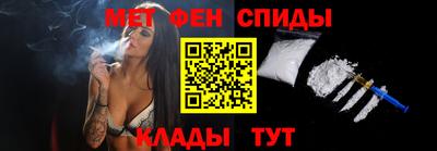 прущая мука Тара