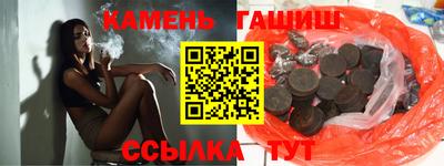 альфа пвп Татарск