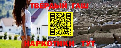 a pvp Тверь