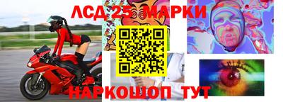 прущая мука Тара